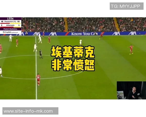 英超前锋超预期进球分析沙利松哈兰德埃基蒂克表现抢眼