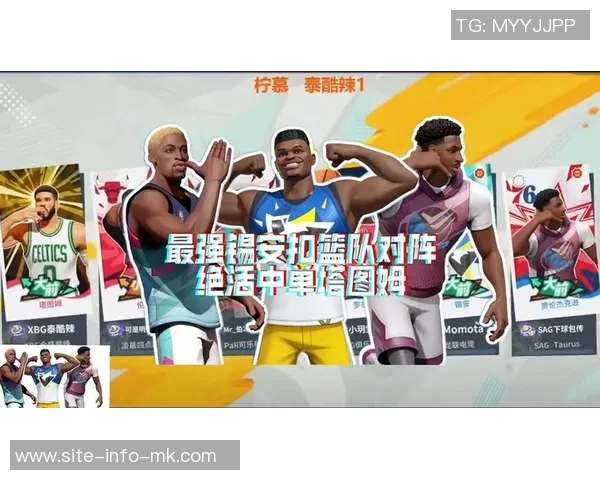 锡安复出表现抢眼半场8投4中罚球3中4轻松拿下11分